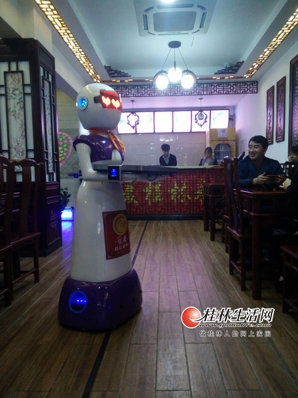 �C(j��)���ˌ��׷��͵��˿�����ǰ�����˶��е���������