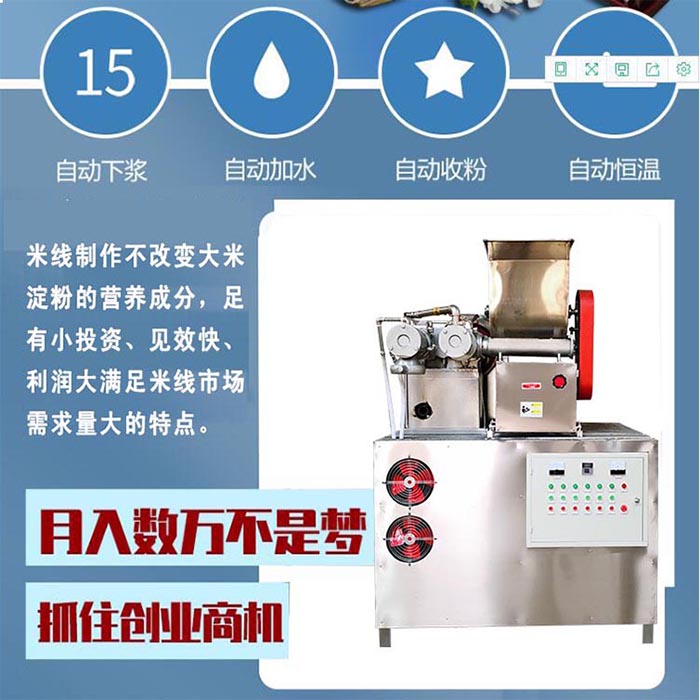 �Ј���ů���@ô�õęC(j��)������߀�ڼm�Y(ji��)�x�ķN��͵��׾��C(j��)��
