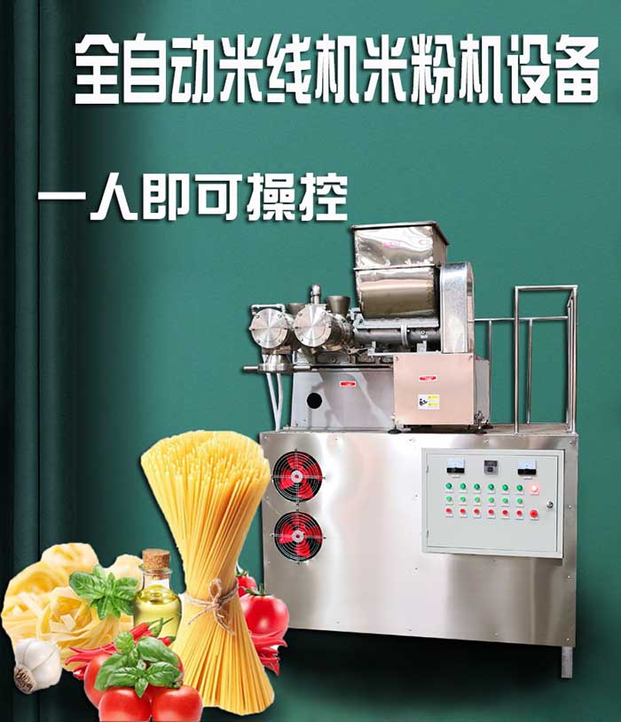 市場會(huì)潛力無限 食品機(jī)械化投資生產(chǎn)就是適合你的創(chuàng)業(yè)商機(jī)