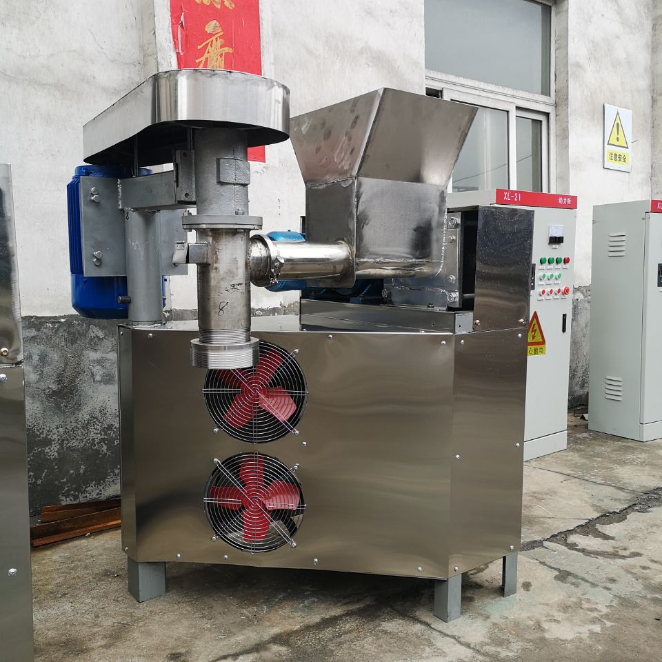 重慶小面機